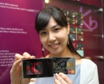 KB카드, 세계 최초 멀티미디어카드 ‘&d 카드’ 출시