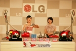 LG 싸이킹 스팀 청소기 방송모습