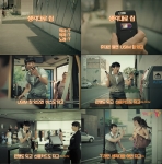 SK텔레콤, 모바일테크족 ‘최다니엘’의 생각대로칩 선봬