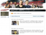 SBSi, ‘프리즌 브레이크-시즌 2’ VOD 서비스 실시