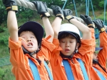 경기도소방본부, 긴급구조 119체험캠프 참가자 모집
