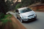 유러피언 스포츠 MPV(다목적 차량), 포드 S-MAX