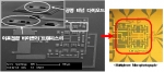 제작된 공명 터널 다이오드의 전자현미경(SEM:Scanning Electron Microscope) 사진. 제작된 멀티플렉서에 사용된 공명 터널 다이오드와 이종접합 바이폴라 트랜지