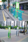 도로변에 간판형 분리수거대를 설치한 모습
