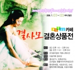포스터이미지