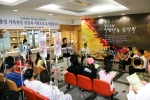 광주은행 사랑나눔 순회 음악회 여수제일병원에서 열어