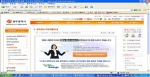 광주시, 홈페이지에 중소기업 제품 안내시스템 구축