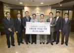 노숙인센터 안나의 집 신축건물 후원금 기부 전달 행사에 안나의 집 대표 빈센치오, 한국토요타자동차 대표이사 치기라 타이조. 렉서스 서울, 분당 딜러 사장 및 토요타 파이낸셜 서비스