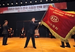기아차, 하반기 내수시장 21만대 판매 결의