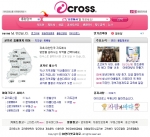 아이크로스 메인 화면