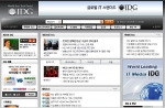 IDG 뉴스서비스