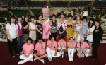 제5회 세계뷰티컨테스트