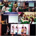 지난 20일(일) 열린 성연미 대표의 2008미스코리아 교육현장