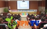 재활용의 미래는 주부 손에 달려있다...NPN-TV ‘주부 분리배출 체험교실’ 현장소개
