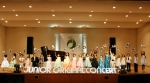 '제1회 JOC(Junior Original Concert'