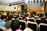 인성교육교실 사진