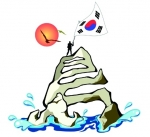 태극기가 휘날리는 섬은 독도! 섬도자를 패러디해 큰 사랑을 받고있는 독도 도!