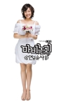 마비노기 뮤직비디오 메이킹 필름 공개