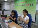 수화로 하는 화상상담서비스 모습