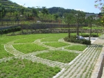 자연장 공원