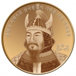 조폐공사, ‘한국 100대 인물’ 시리즈메달 6차 출시