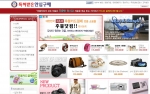 후불결제 전용쇼핑몰