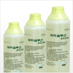환경위생 전문기업인 한성바이오켐(대표이사 김현숙, www.hsbo.co.kr)은 31일 다중이용시설 방역용 살균소독제 ‘닥터솔루션(첨부 사진)’을 개발했다고 밝혔다. 