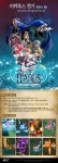 지앤씨인터렉티브, 모바일 RPG게임 이타루스전기 출시
