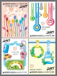 ‘에너지 절약 방법 담은 특별우표 나왔다.