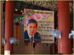 대한불교 조계종 교구본사 주지회의는 황우석 박사의 연구승인을 보건복지부에 촉구하는 성명서를 결의하고 7월 29일 조계사 대웅전에서 황우석 박사 연구승인을 촉구하는 법회를 열었다.