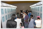 “2008 대한민국 취업박람회에서 1,000여개  일자리를 만날 수 있어요”
