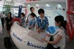 비자, 2008 베이징 올림픽 관광객을 위한 원스톱 서비스센터 개설