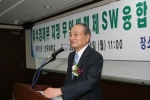 오 명 건국대 총장, 대학IT연구센터(ITRC) 개소식