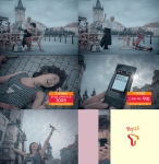 생각대로T, ‘T문자로밍_서프라이즈편’ 온에어