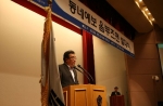 기상청은 올해 10월 동네예보 시행을 앞두고 전국에서 선발된 3,000여명의 옴부즈맨 발대식을 가졌다.