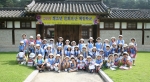 2008년 8월 6일 여주영릉에서 한글과컴퓨터가 문화재청 세종대왕유적관리소와 공동 개최한 문화재 체험학교에 참가한 어린이들