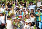 광동제약, 서울환경운동연합과 함께 ‘옥수수 가족환경 캠프’ 개최