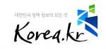 대한민국 정책포털 ‘korea.kr’ 8월 14일 새 단장