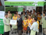 한국정보사회진흥원, ‘움직이는 아름다운 가게 청계점’ 오픈