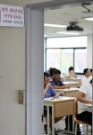법학전문대학원(로스쿨) 입문시험인 법학적성시험(LEET)이 24일 전국적으로 실시된 가운데, 전북대학교에서도 전북지구 시험이 시행됐다.
