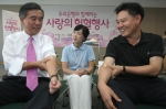우리은행, ‘사랑의 헌혈행사’ 실시