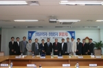 한국항공우주연구원-한국천문연구원 간 협력 협정 체결