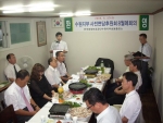 심 진규 사전면담후원회장 인사