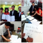 방송기자연합회, 봄온에 현직 방송기자 재교육 위탁