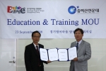 경기영어마을 양평캠프 제휴사진