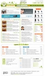 제이비즈, 지역포탈 ‘우리동네’  예비창업자 및 소규모창업 모집