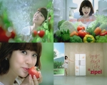 삼성전자 지펠 신규 CF ‘냉장고의 능력은 수분’ 편