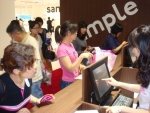 샘플랩, “추석, 고향 길에 무료 선물 가져가세요”