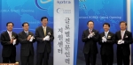 현판 제막식 장면