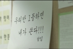 신한카드, 새로운 기업광고 캠페인 전개